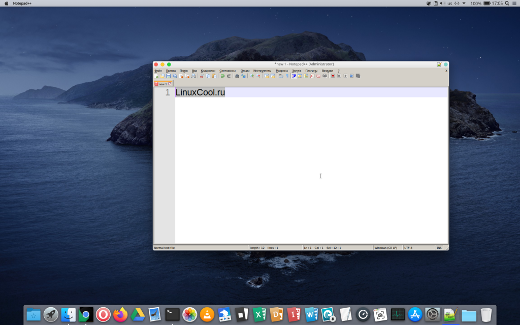 install notepad++ on ubuntu