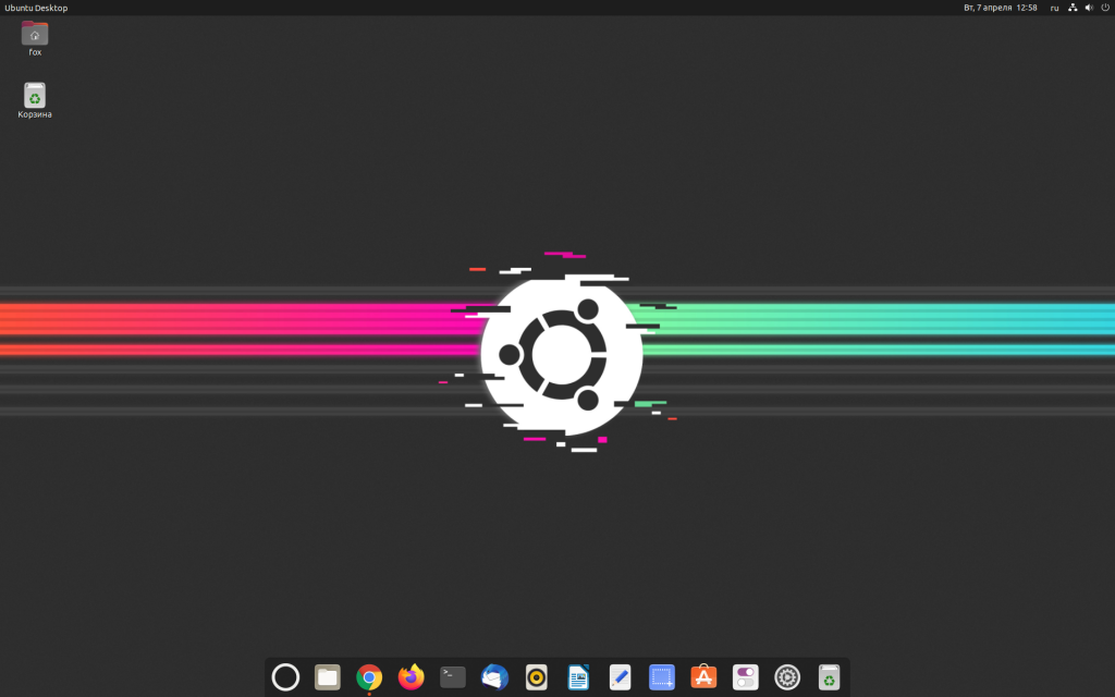 значок меню ubuntu 20.04