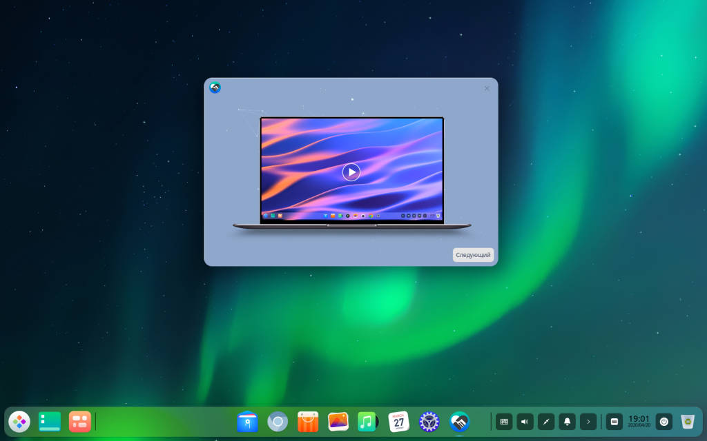 deepin os