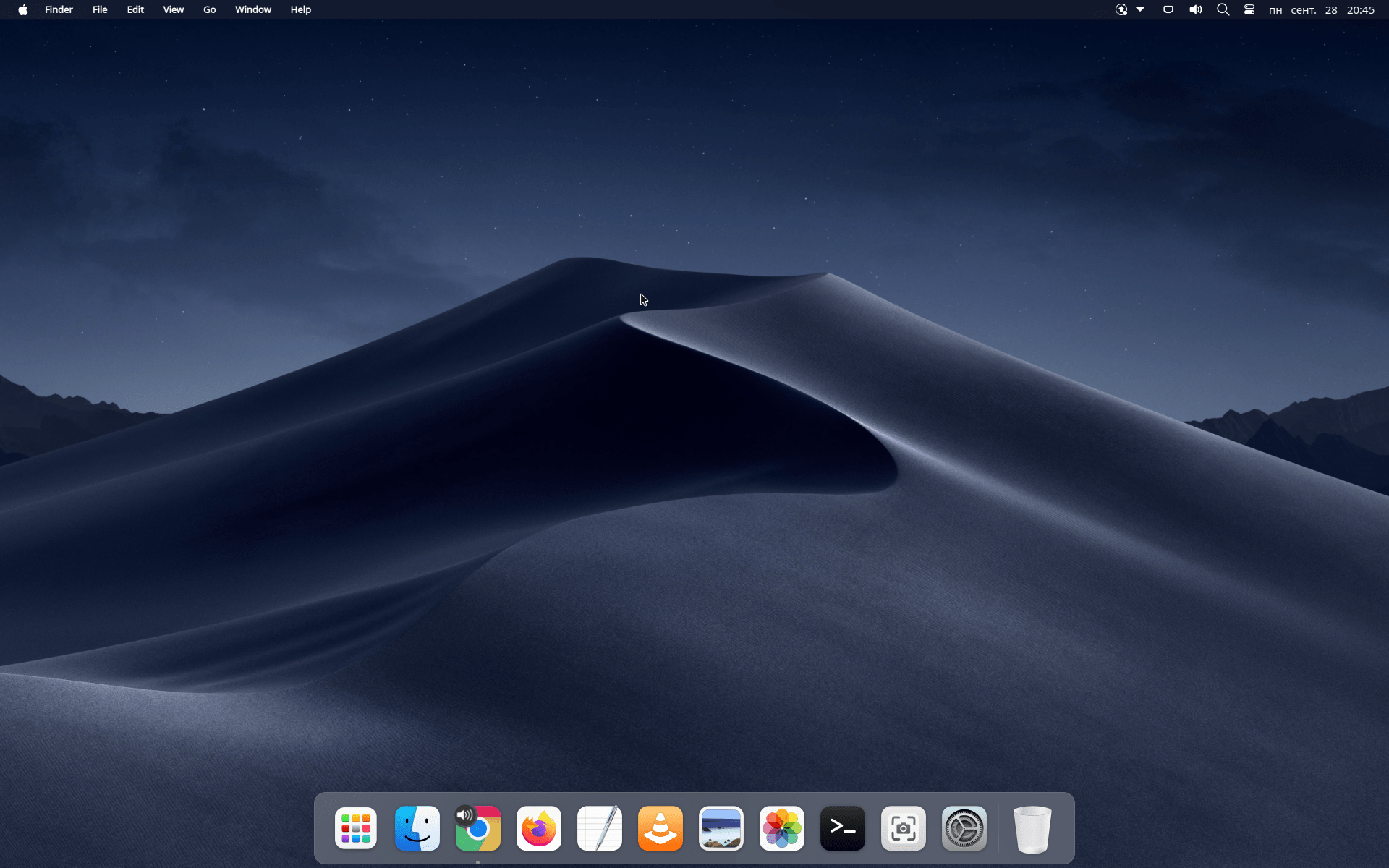 emulator for mac os mojave