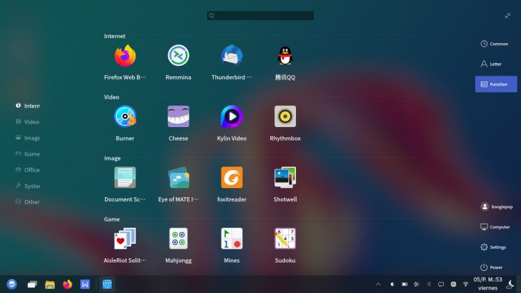 ubuntu kylin меню приложений